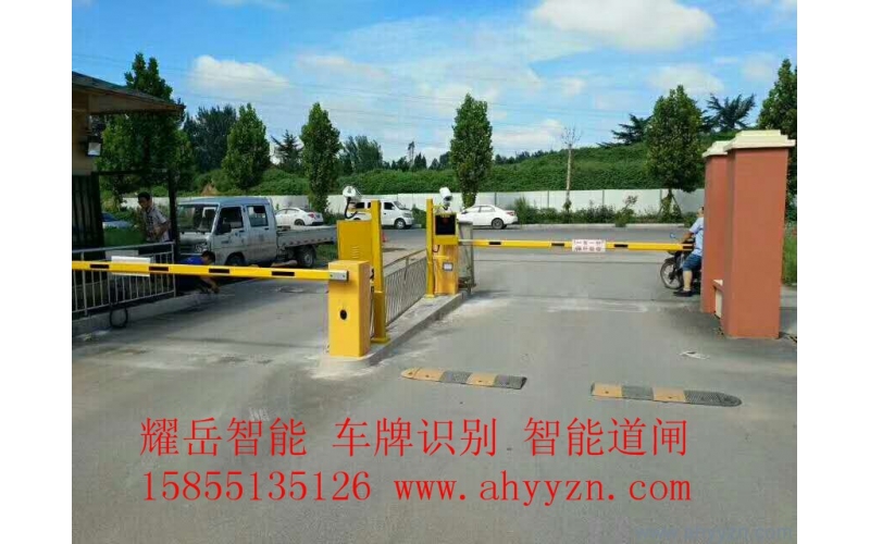 六安小區停車場管理系統 停車場收費系統安裝